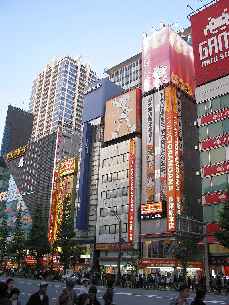 Akihabara_-05.jpg